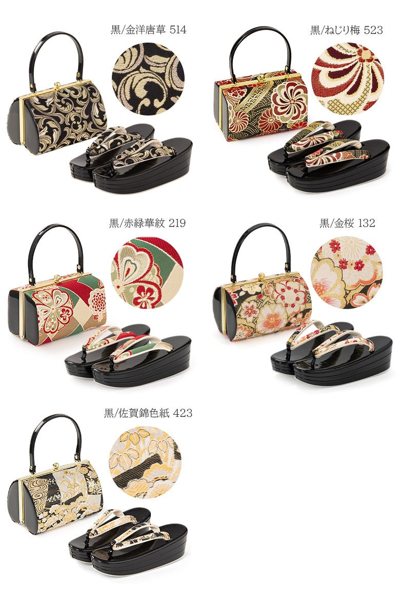 Хåå ͼ 뺧 եޥ  ʤ ʥ  S M L LL    С   Хå ʪХå ǥ ؿ