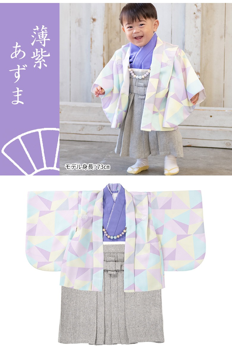 �ˤλҥ٥ӡ���ʪ �����ӥ��å� 1�� 80cm ���η� ����� ü������ ���ɤ���� �Ҷ����� ������ ���դ���ñ ���� ��� �֤����