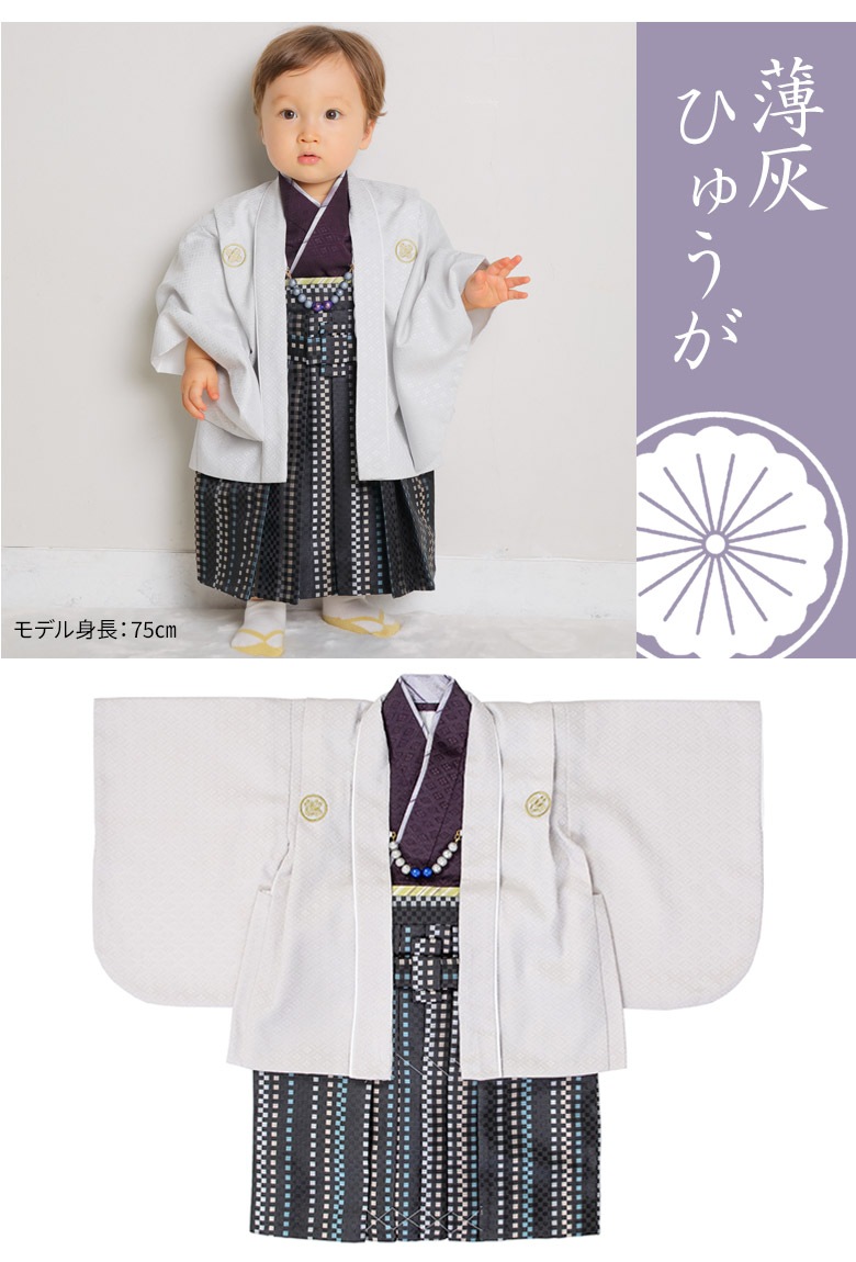 �ˤλҥ٥ӡ���ʪ �����ӥ��å� 1�� 80cm ���η� ����� ü������ ���ɤ���� �Ҷ����� ������ ���դ���ñ ���� ��� �֤����