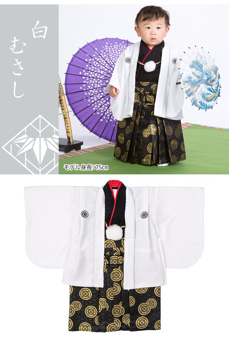 �ˤλҥ٥ӡ���ʪ �����ӥ��å� 1�� 80cm ���η� ����� ü������ ���ɤ���� �Ҷ����� ������ ���դ���ñ ���� ��� �֤����