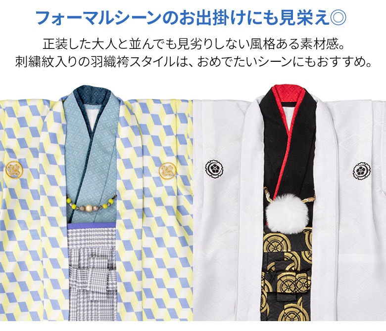 �ˤλҥ٥ӡ���ʪ �����ӥ��å� 1�� 80cm ���η� ����� ü������ ���ɤ���� �Ҷ����� ������ ���դ���ñ ���� ��� �֤����