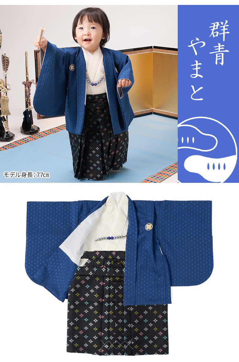 �ˤλҥ٥ӡ���ʪ �����ӥ��å� 1�� 80cm ���η� ����� ü������ ���ɤ���� �Ҷ����� ������ ���դ���ñ ���� ��� �֤����