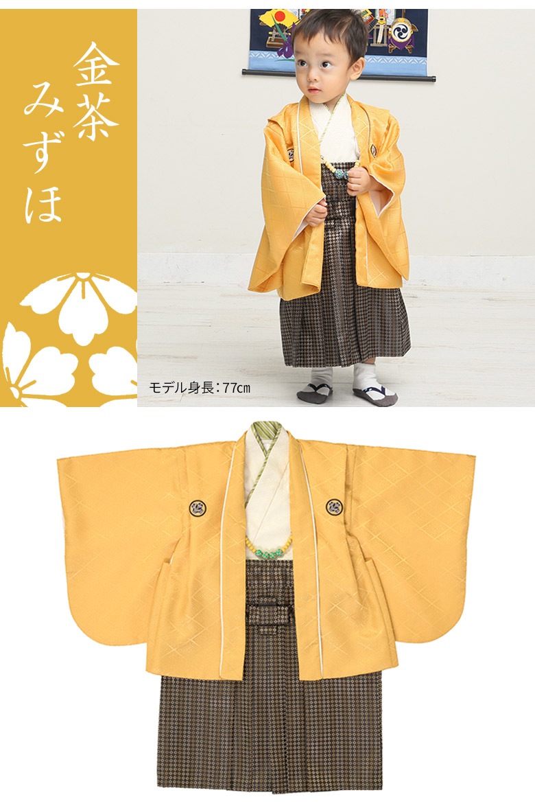 �ˤλҥ٥ӡ���ʪ �����ӥ��å� 1�� 80cm ���η� ����� ü������ ���ɤ���� �Ҷ����� ������ ���դ���ñ ���� ��� �֤����