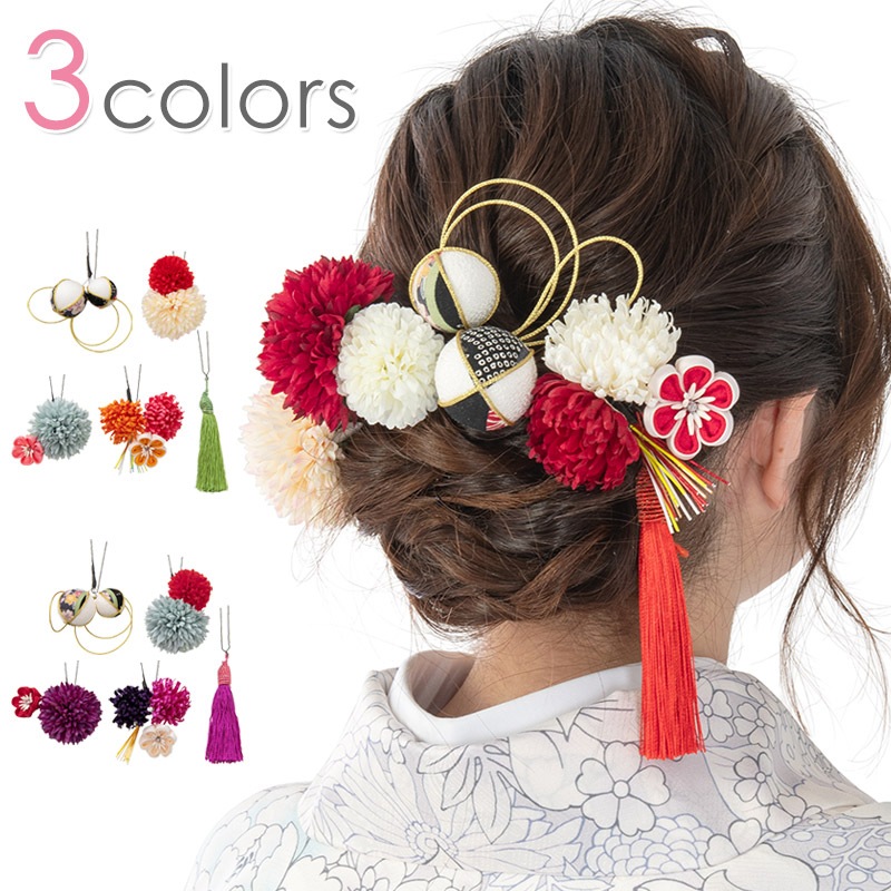 ���ͼ� ´�ȼ� �� ȱ���ꥻ�å� �ֵ� 5���� �� �� �磻�� �ߥå������顼 ������ �ʥ����� �˥奢�󥹥��顼 ����ƥ��������顼 ��ǥ����� �إ����������꡼