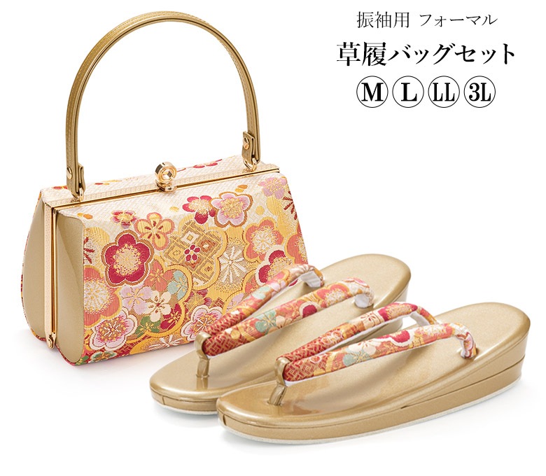 Хåå ͼ 뺧 եޥ  M L LL 3L 礭    С   Хå ʪХå ǥ ؿ