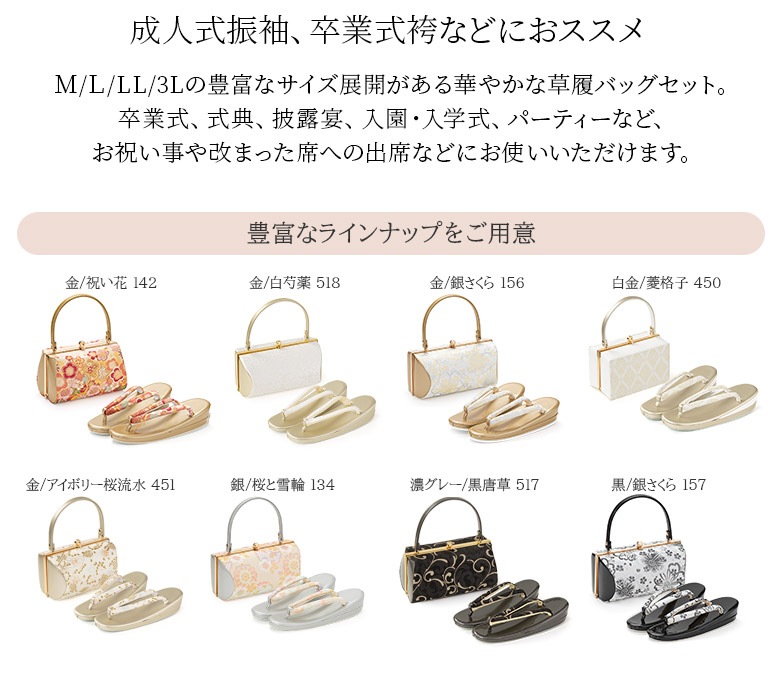 Хåå ͼ 뺧 եޥ  M L LL 3L 礭    С   Хå ʪХå ǥ ؿ