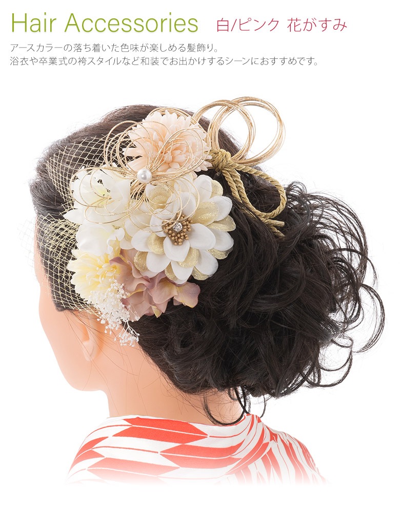 ͼ ´ȼ  ȱꥻå /ԥ ֤ ߥå顼  ʥ ˥奢󥹥顼 ƥ顼 ǥ إ꡼