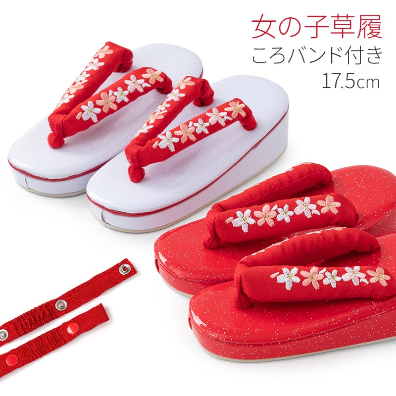 ޻ λ 17.5cm   ɽ Хդ(ߤ٥)