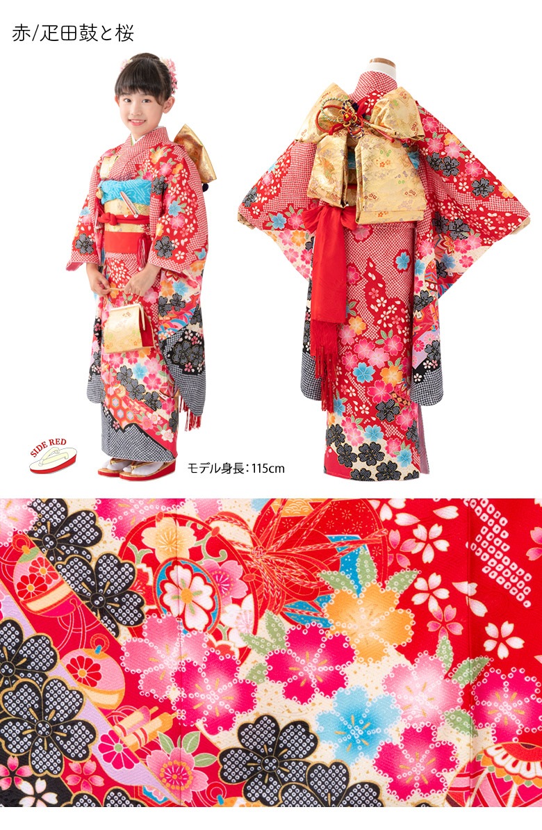 ���޻� ���λ� 7�� 7�� ��ʪ �ե륻�å� ���λ� ��ʪ ���� �ͤĿ� ����� 14�����å� ���� �� �忧 �� �ԥ� ���꡼�� �ե륳����  ����