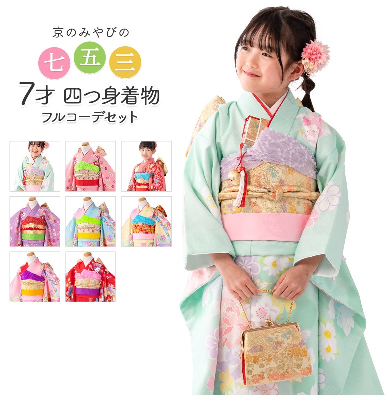 1_000000000025.jpg?1747895968