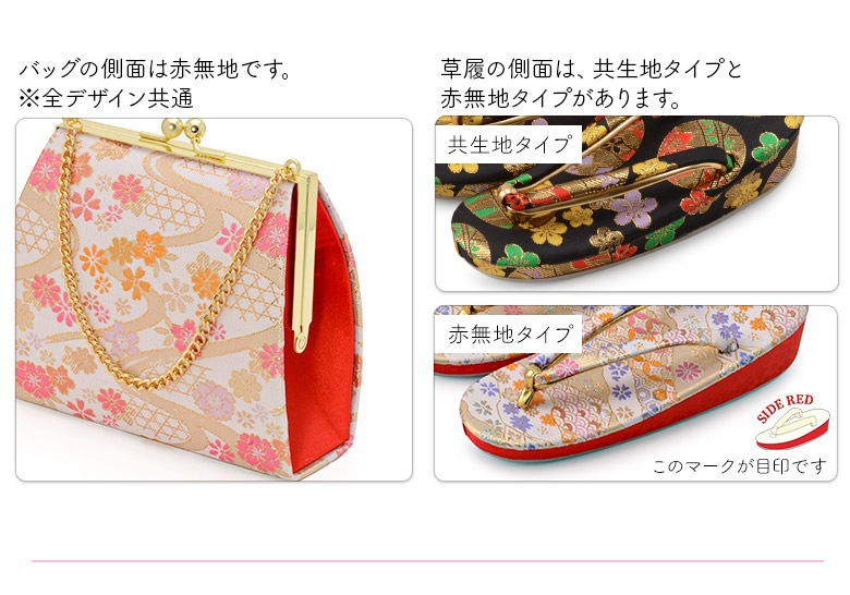 ���޻� ���λ� 7�� 7�� ��ʪ �ե륻�å� ���λ� ��ʪ ���� �ͤĿ� ����� 14�����å� ���� �� �忧 �� �ԥ� ���꡼�� �ե륳����  ����