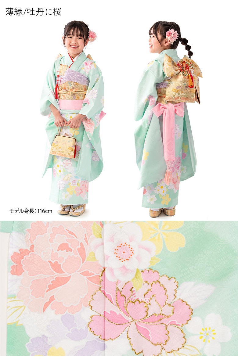 ���޻� ���λ� 7�� 7�� ��ʪ �ե륻�å� ���λ� ��ʪ ���� �ͤĿ� ����� 14�����å� ���� �� �忧 �� �ԥ� ���꡼�� �ե륳����  ����