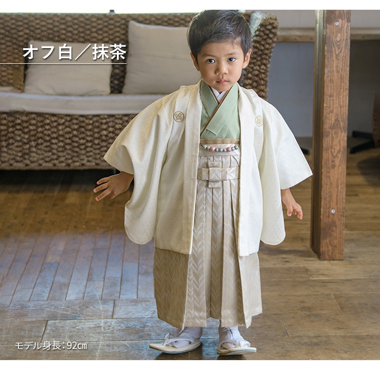 ���޻� �ˤλ� ��ʪ ���å� ���� �� ���ոӥ��å� 2�� �� �� ���졼 �ˤ��� �˻� ���ɤ� 2��