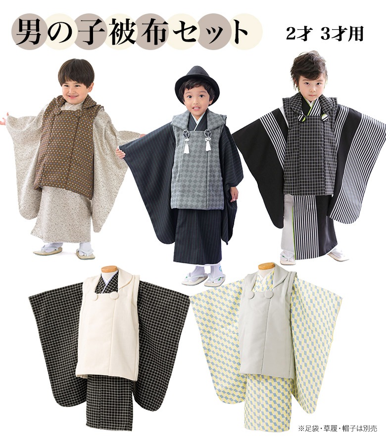 ޻ ˤλ ۥå 3 3 ɩ   ˻ ʪ ۥ