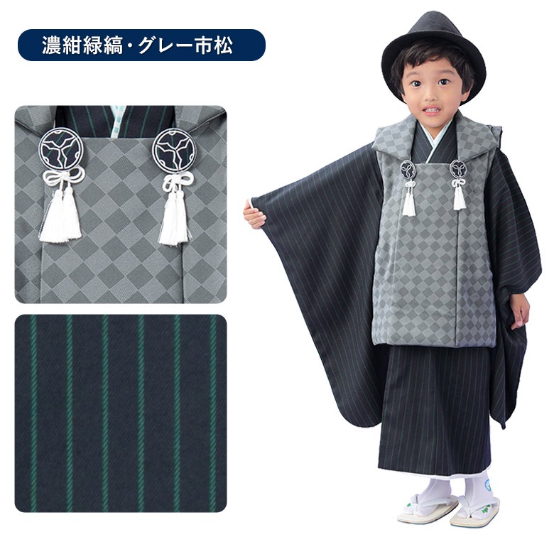 ޻ ˤλ ۥå 3 3 ɩ   ˻ ʪ ۥ