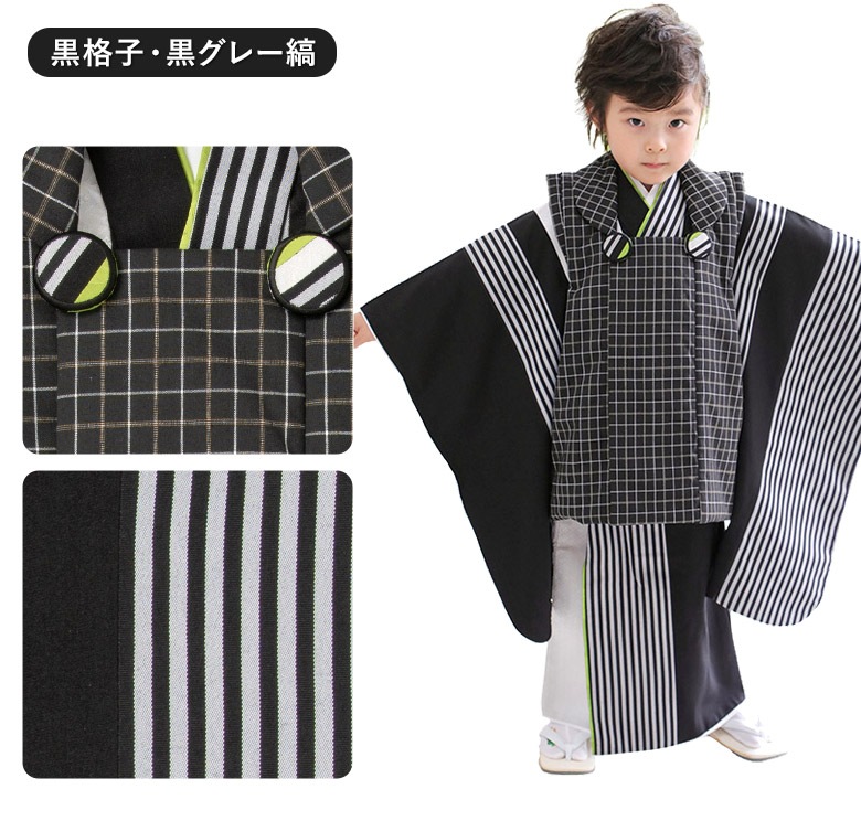 ޻ ˤλ ۥå 3 3 ɩ   ˻ ʪ ۥ