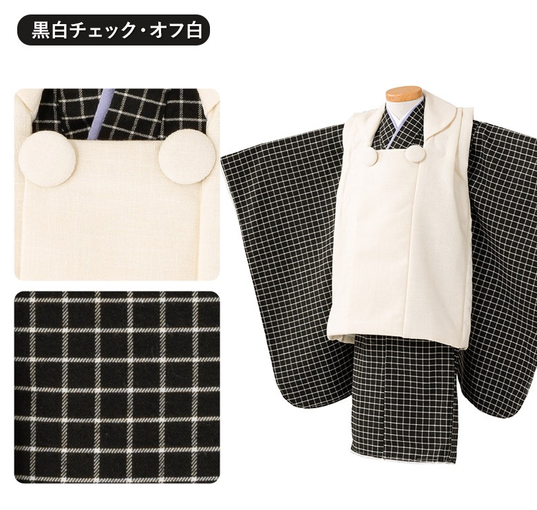 ޻ ˤλ ۥå 3 3 ɩ   ˻ ʪ ۥ