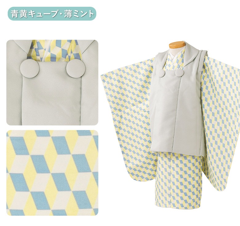 ޻ ˤλ ۥå 3 3 ɩ   ˻ ʪ ۥ