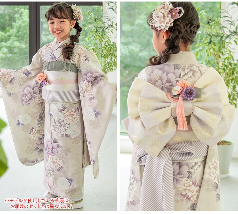 ������ۼ��޻� ���λ� 7�� 7�� ��ʪ �Хå��ʤ����å� �� �� �� ���� �١����� ���졼 �ѡ��ץ� �忧 �����ߥ��顼 �˥奢�󥹥��顼 ��ᤤ���ߤ�� ���� ����