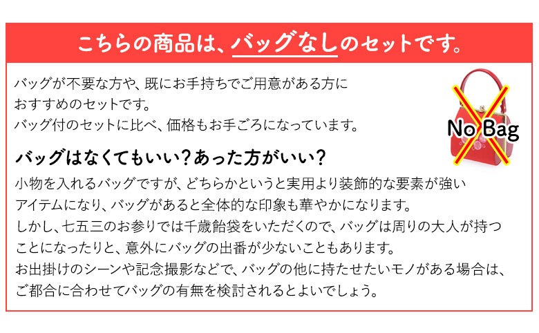 ޻ λ 7 7 ʪ Хåʤå ԥ 忧 ܥ꡼ 졼 ١ ѡץ   ߥ顼 ˥奢󥹥顼 Τߤӥꥸʥ ᤤߤ  