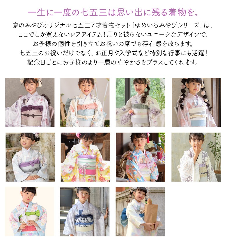 ޻ λ 7 7 ʪ Хåʤå ԥ 忧 ܥ꡼ 졼 ١ ѡץ   ߥ顼 ˥奢󥹥顼 Τߤӥꥸʥ ᤤߤ  