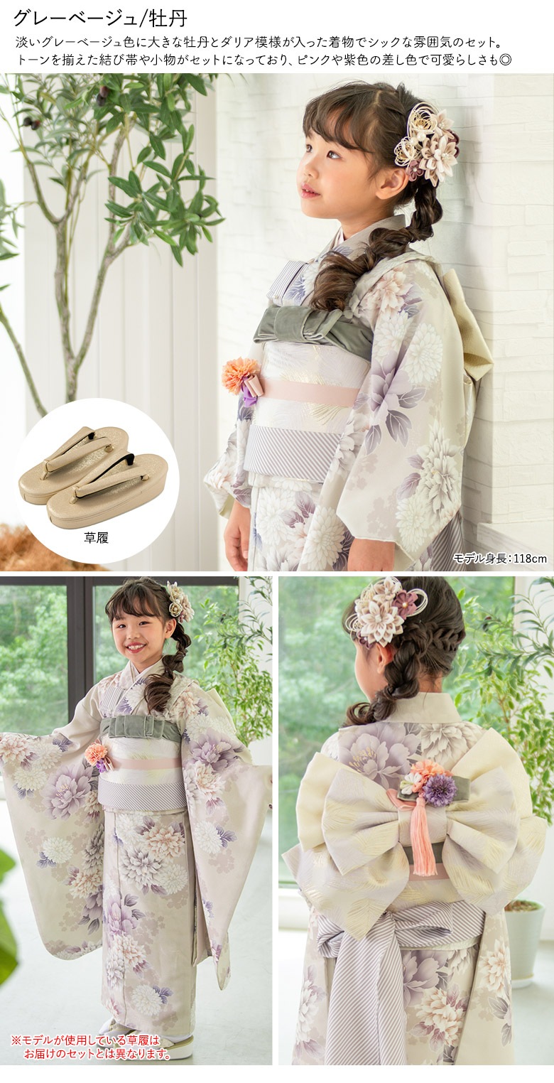 ޻ λ 7 7 ʪ Хåʤå ԥ 忧 ܥ꡼ 졼 ١ ѡץ   ߥ顼 ˥奢󥹥顼 Τߤӥꥸʥ ᤤߤ  