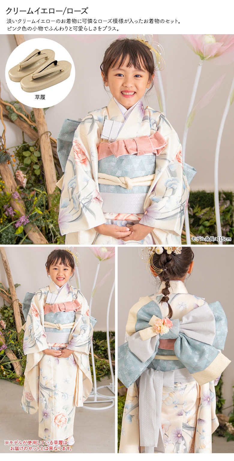 ޻ λ 7 7 ʪ Хåʤå ԥ 忧 ܥ꡼ 졼 ١ ѡץ   ߥ顼 ˥奢󥹥顼 Τߤӥꥸʥ ᤤߤ  