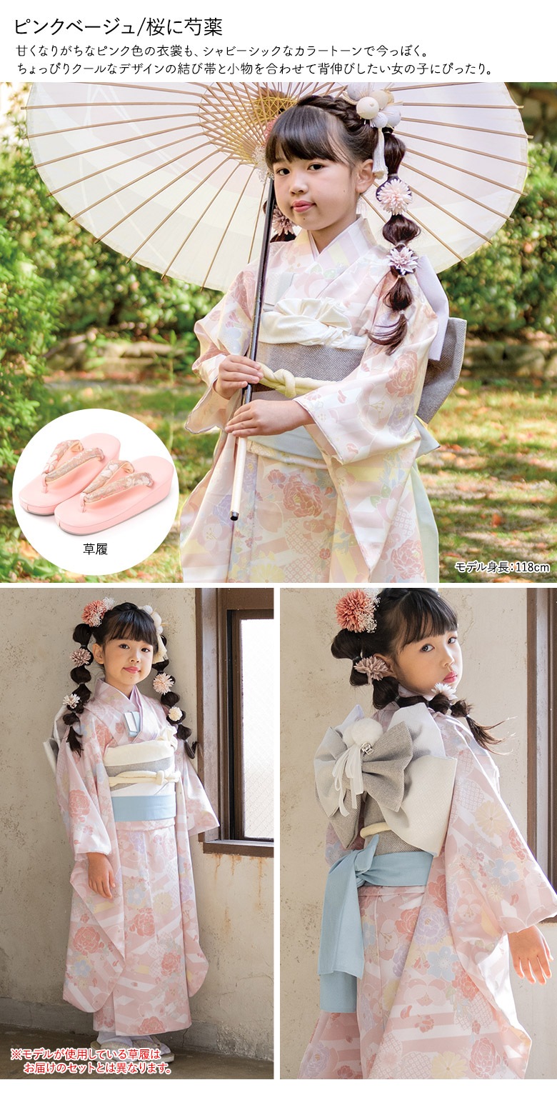 ޻ λ 7 7 ʪ Хåʤå ԥ 忧 ܥ꡼ 졼 ١ ѡץ   ߥ顼 ˥奢󥹥顼 Τߤӥꥸʥ ᤤߤ  