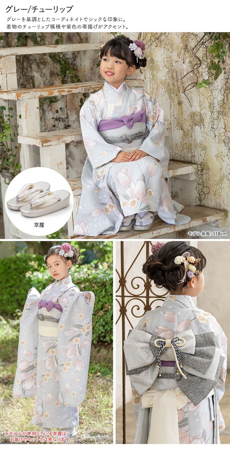 ޻ λ 7 7 ʪ Хåʤå ԥ 忧 ܥ꡼ 졼 ١ ѡץ   ߥ顼 ˥奢󥹥顼 Τߤӥꥸʥ ᤤߤ  