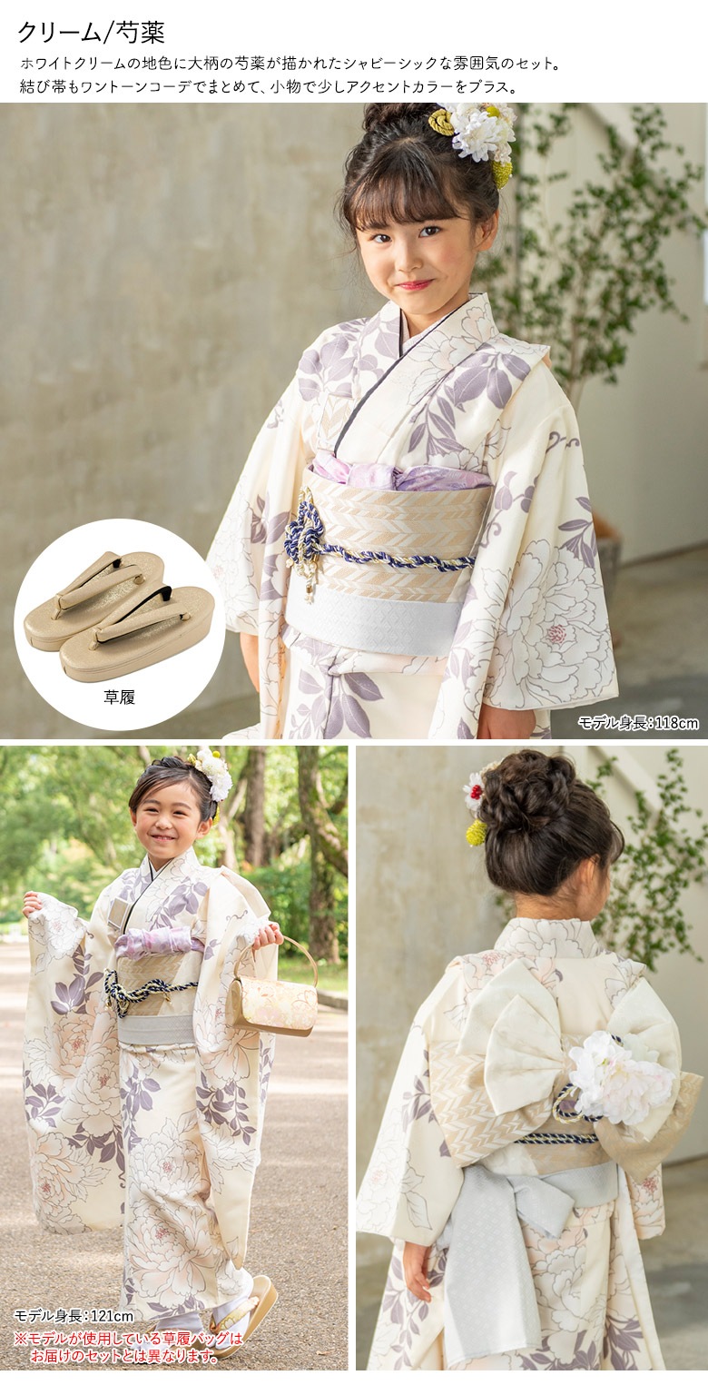 ޻ λ 7 7 ʪ Хåʤå ԥ 忧 ܥ꡼ 졼 ١ ѡץ   ߥ顼 ˥奢󥹥顼 Τߤӥꥸʥ ᤤߤ  