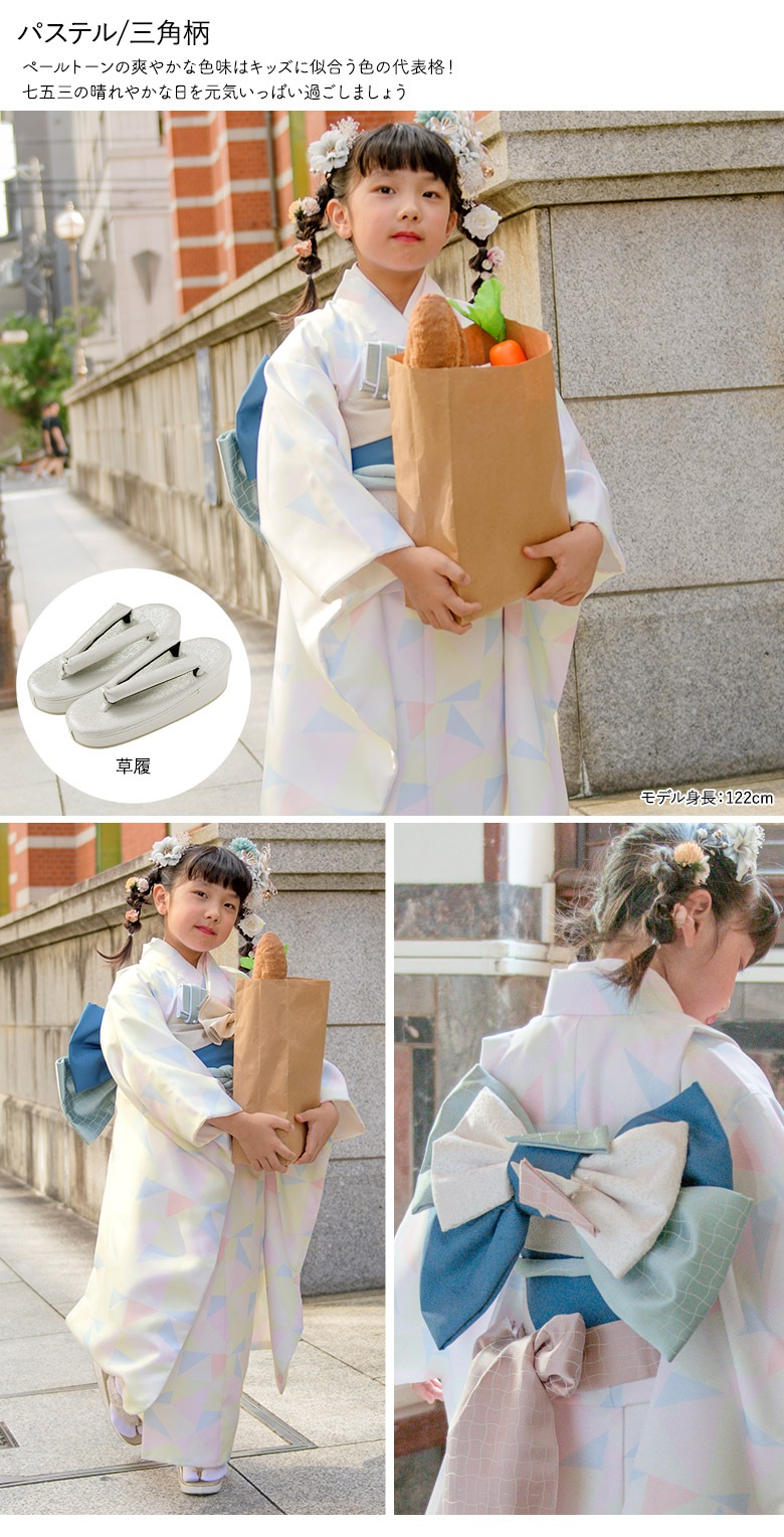 ޻ λ 7 7 ʪ Хåʤå ԥ 忧 ܥ꡼ 졼 ١ ѡץ   ߥ顼 ˥奢󥹥顼 Τߤӥꥸʥ ᤤߤ  