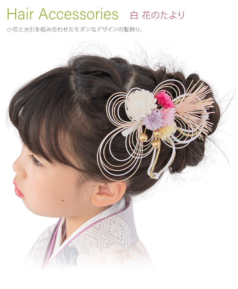 ���ͼ� ´�ȼ� �� ȱ���� �� �֤Τ���� ������ �ʥ����� �˥奢�󥹥��顼 ����ƥ��������顼 ��ǥ����� �إ����������꡼