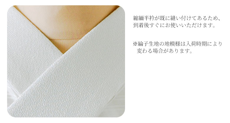 �ֲ��� ������Ĺ��� �� ���� µ��2��8��5ʬ��108cm�� ������Ⱦ���դ� �ݥꥨ���ƥ� ���������� ����������ʸ��Բ�