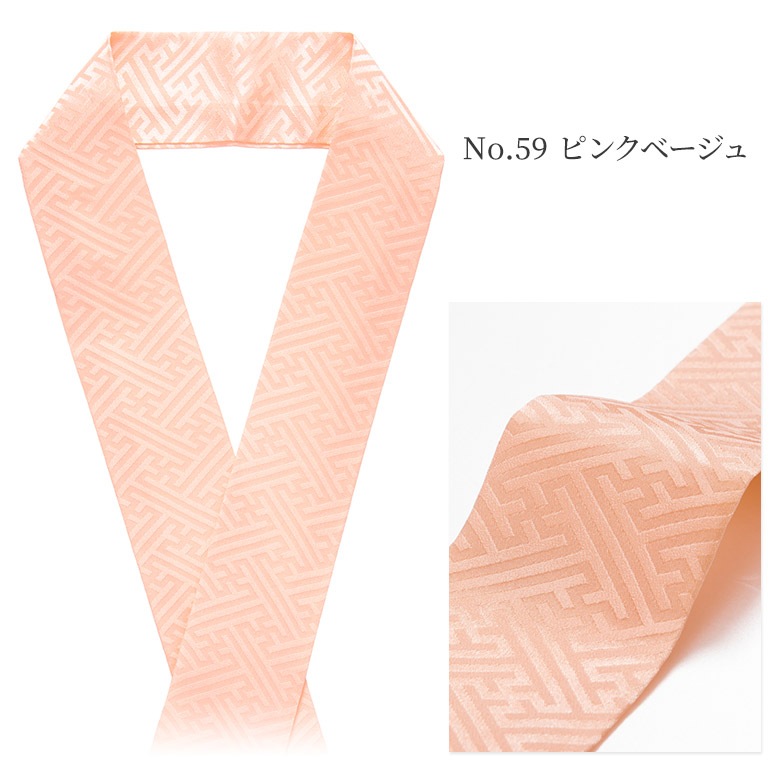 �᡼���ظ�������̵�� �ŤͶ� ��ã�� ���٤�6�� ���� ø�� �ԥ󥯥١����� ���ԥ� ���꡼�� ������ ���忧 ������ɥ��꡼�� �ԥ��� �ŤͶ� ��ã�� ���� ˬ����