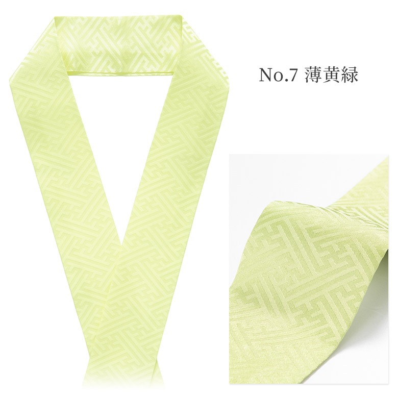 �᡼���ظ�������̵�� �ŤͶ� ��ã�� ���٤�6�� ���� ø�� �ԥ󥯥١����� ���ԥ� ���꡼�� ������ ���忧 ������ɥ��꡼�� �ԥ��� �ŤͶ� ��ã�� ���� ˬ����