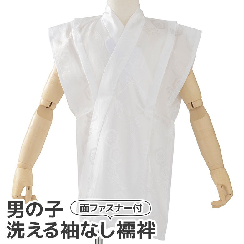 ᡼ز ˤλ µʤ  Ҥɤ ޻ 3 5   餯餯 ñ ʪ դ  Ҷ ʪ   3 ޺ ޺ 5 ʡԲ