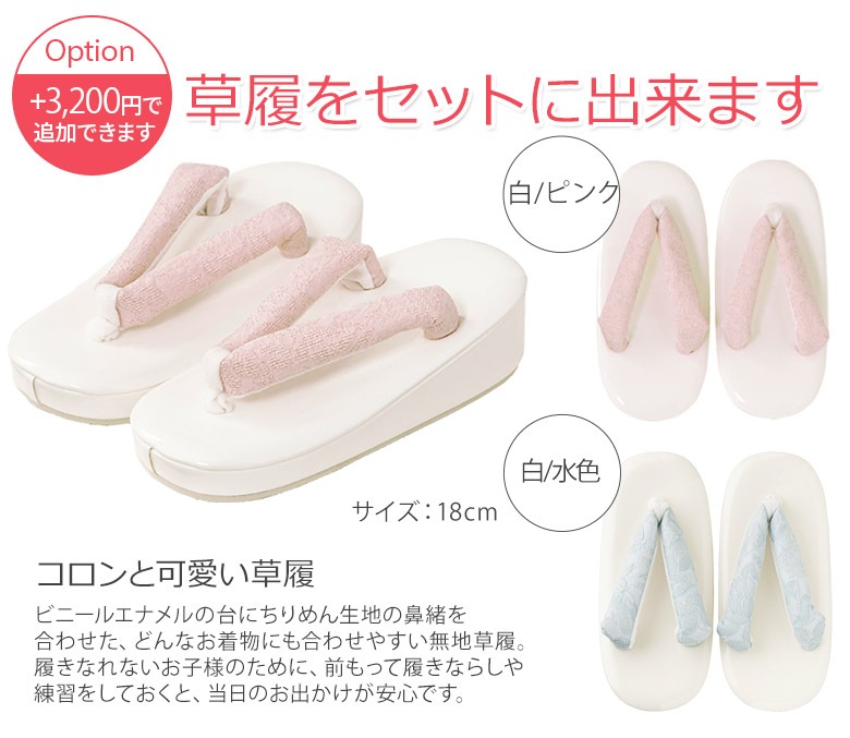 ���޻� ���λ� ���ۥ��å� �ե륻�å� 3�� 3��  �� �� �� ���� ���� ����