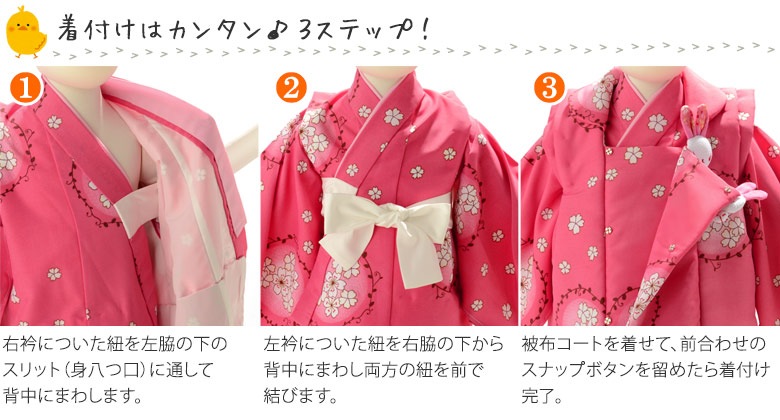 ���޻� ���λ� ���ۥ��å� �ե륻�å� 3�� 3��  �� �� �� ���� ���� ����