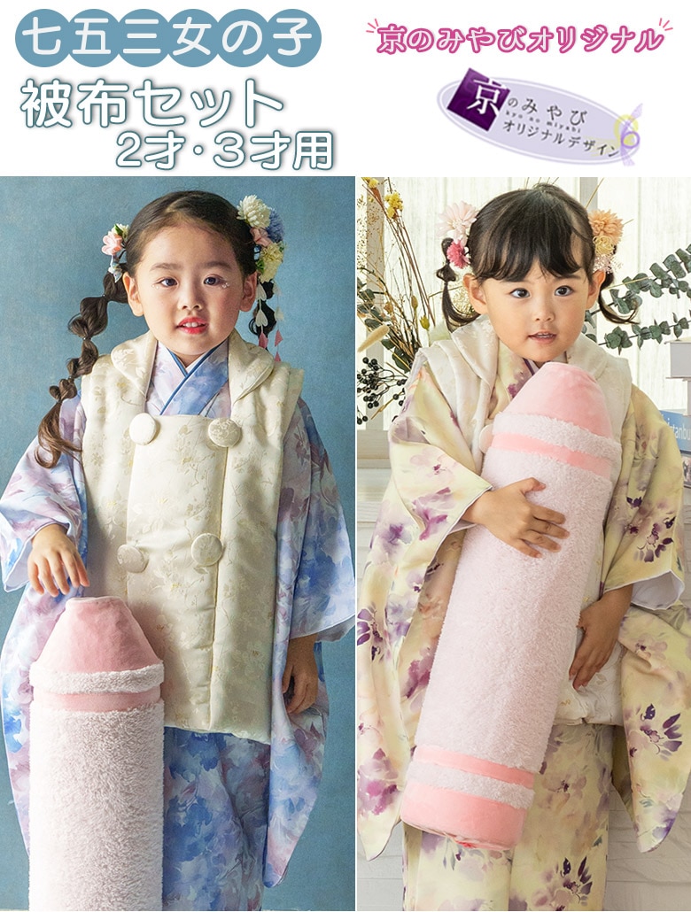 ���޻� ���λ� ���ۥ��å� �ե륻�å� 3�� 3��  �� �� �� ���� ���� ����