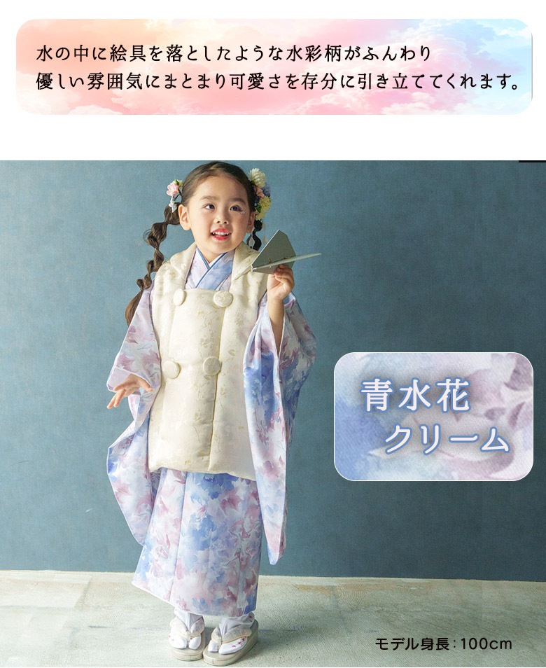 ���޻� ���λ� ���ۥ��å� �ե륻�å� 3�� 3��  �� �� �� ���� ���� ����