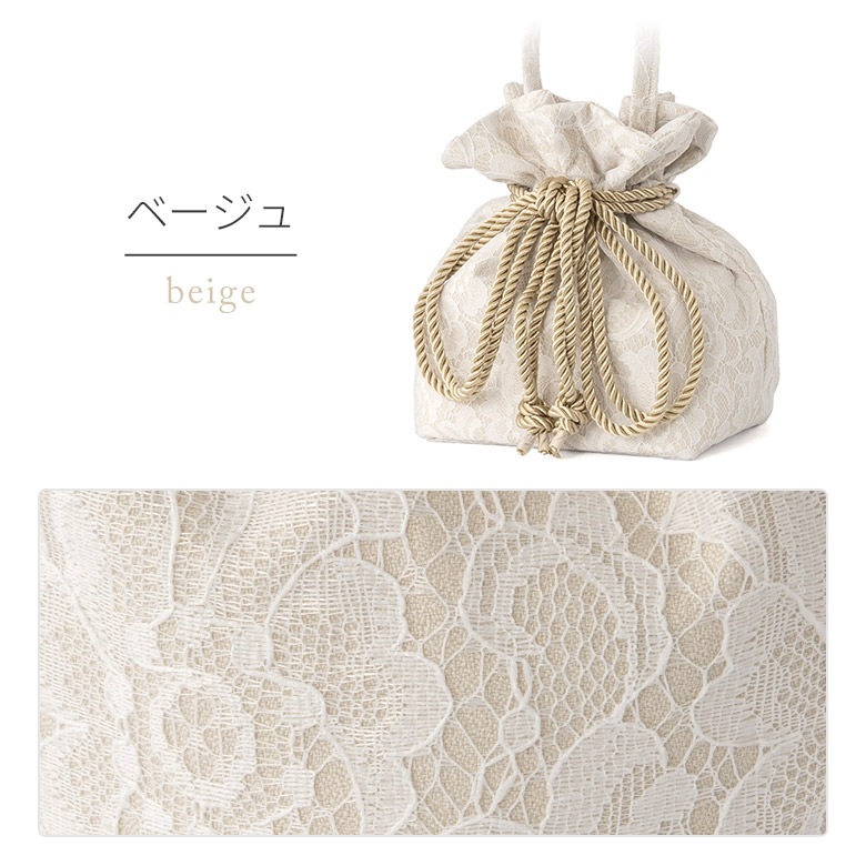 ����Хå� �졼������ �� ´�ȼ� ��� ���פ� �١����� �����ܥ꡼ �忧 ��ȥ������ ����̵��