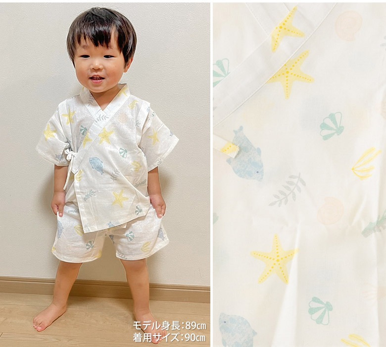 ᡼ظ̵ Ҥɤʿ 100% 90cm 100cm 110cm 120cm Ҷ ٤  ٤ å ʿ ˤλ λ  忧 ѥ 