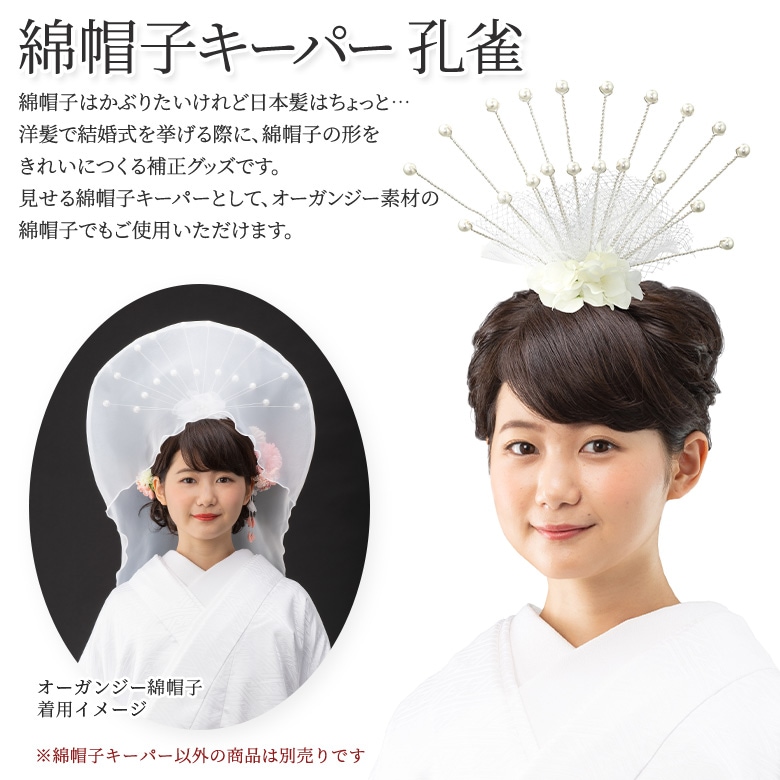 �ֲ��� ��˹�ҥ����ѡ� ���� ��ȱ�� �錄�ܤ��� ���� �ֲǰ�� �뺧�� �º�