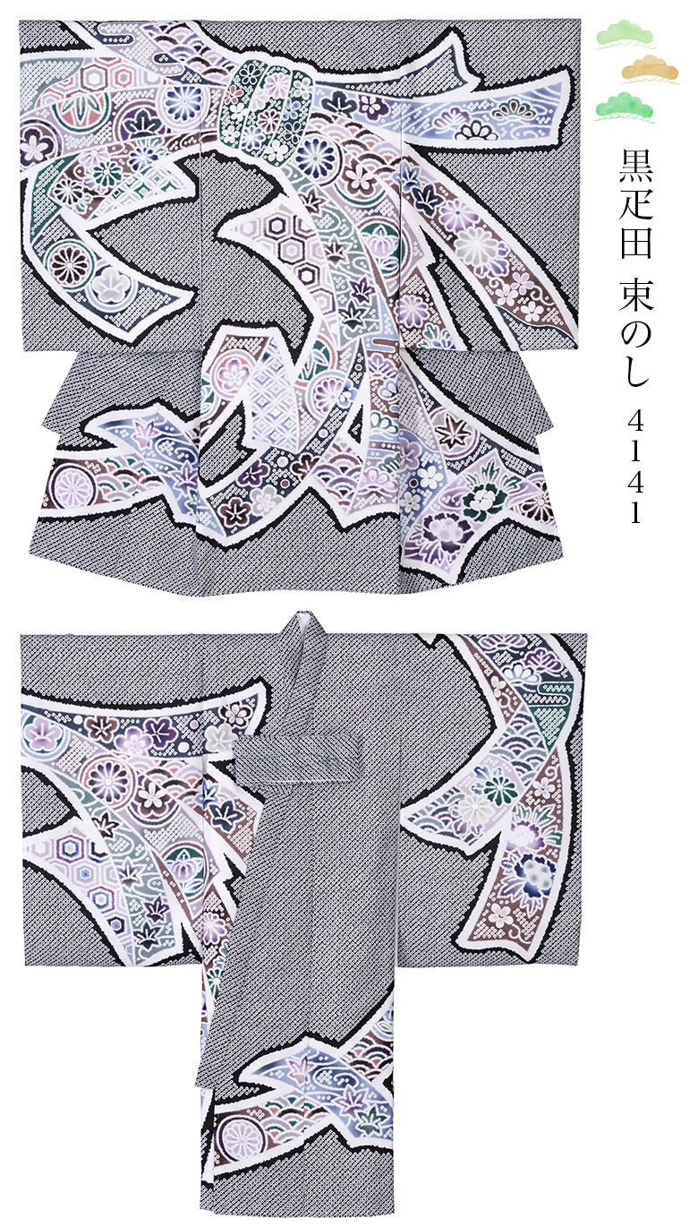 ���ܻ��� ���� �ˤλ� ���� ��ʪ ���ˤ��� �֤���� �ݥꥨ���ƥ� �� �� �忧  �� ���� �� �� �� «�Τ� ������ �� ζ ����Ȣ���� �˻� ����