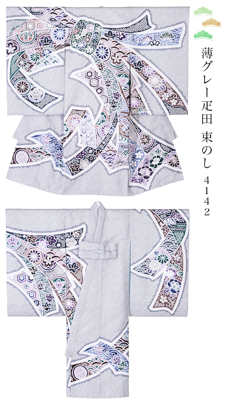 ���ܻ��� ���� �ˤλ� ���� ��ʪ ���ˤ��� �֤���� �ݥꥨ���ƥ� �� �� �忧  �� ���� �� �� �� «�Τ� ������ �� ζ ����Ȣ���� �˻� ����