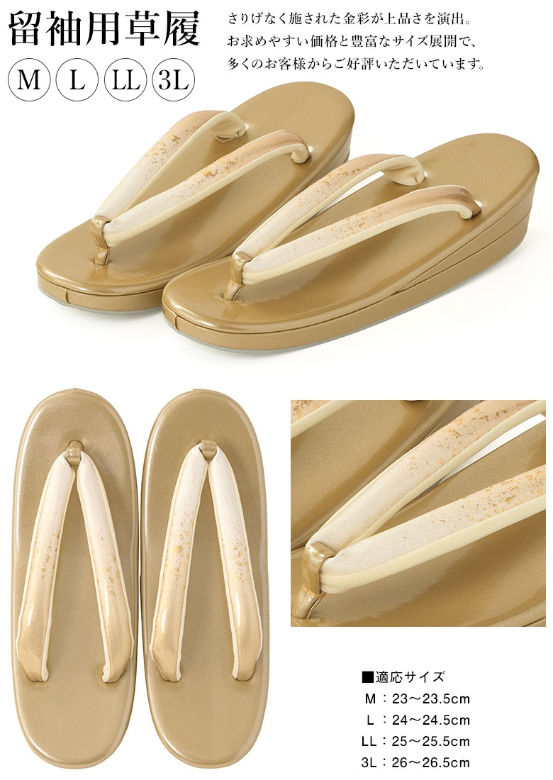 ���� ���� αµ �ե����ޥ�  ������� ��̡���ǥ����� �ؿ����� �ؿ�����