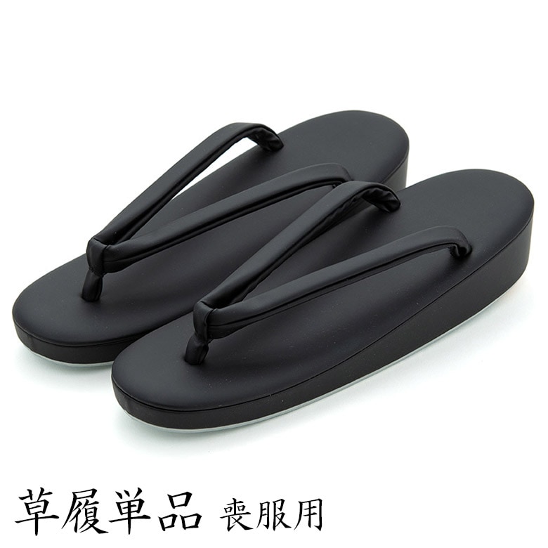 ����ñ�� ������ �� ��ǥ����� �֥�å��ե����ޥ�