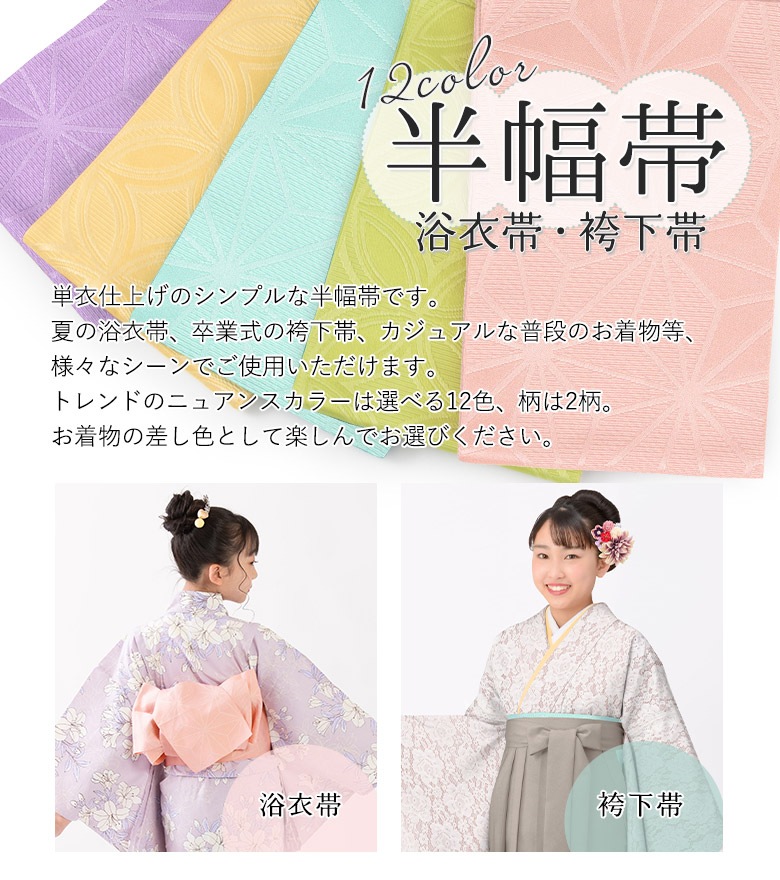 �᡼���ز� ����� Ⱦ���� �Ӳ��� ����� �˥奢�󥹥��顼 ´�ȼ� ������ ������� ��ǥ����� ����˥� ����