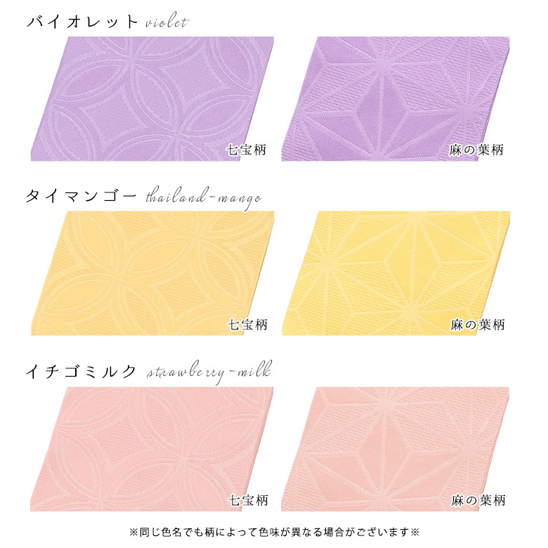 �᡼���ز� ����� Ⱦ���� �Ӳ��� ����� �˥奢�󥹥��顼 ´�ȼ� ������ ������� ��ǥ����� ����˥� ����