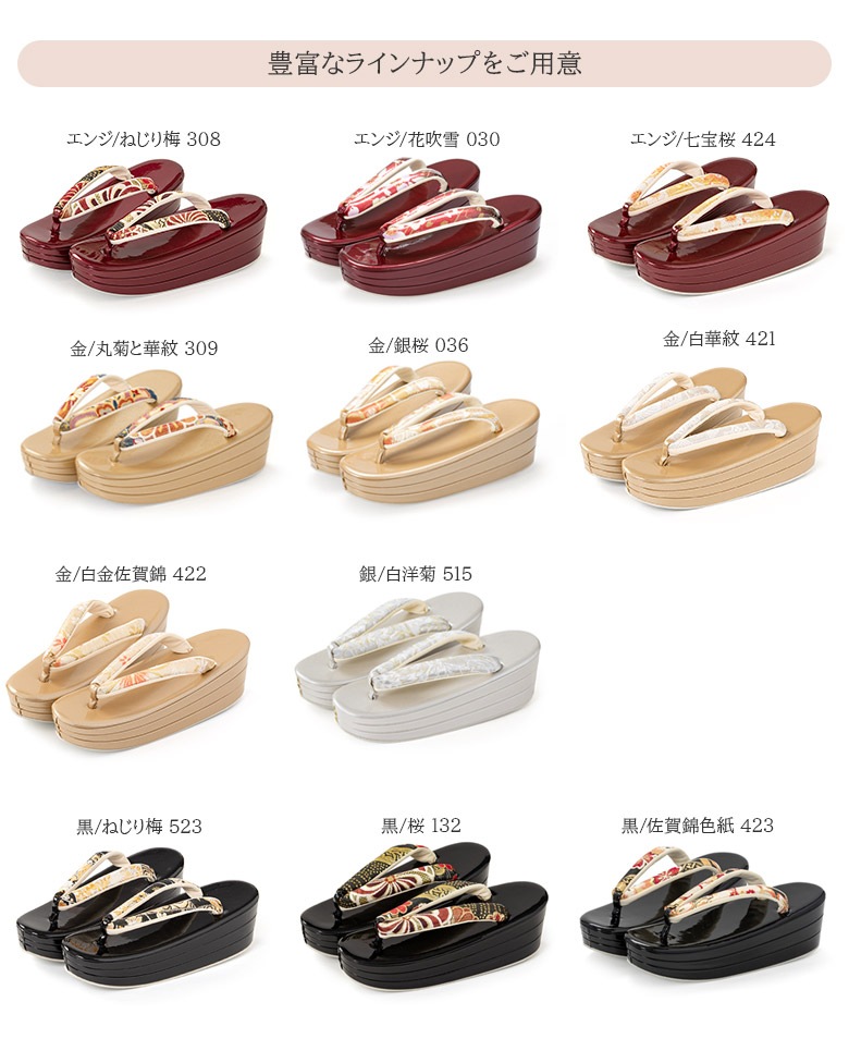 ����ñ�� ���ͼ� �뺧�� �ե����ޥ� ���� �����ʤ����� ���ʥ�� ��� S M L LL ������� �� ���� ����С� �� �� ��ǥ����� �ؿ�����